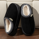 Bota Pantufa Feminina Peluciada com Solado Antiderrapante para Inverno